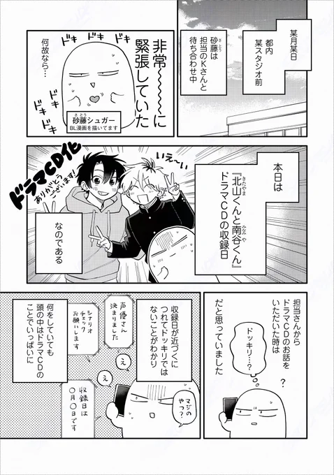 (1/4) 