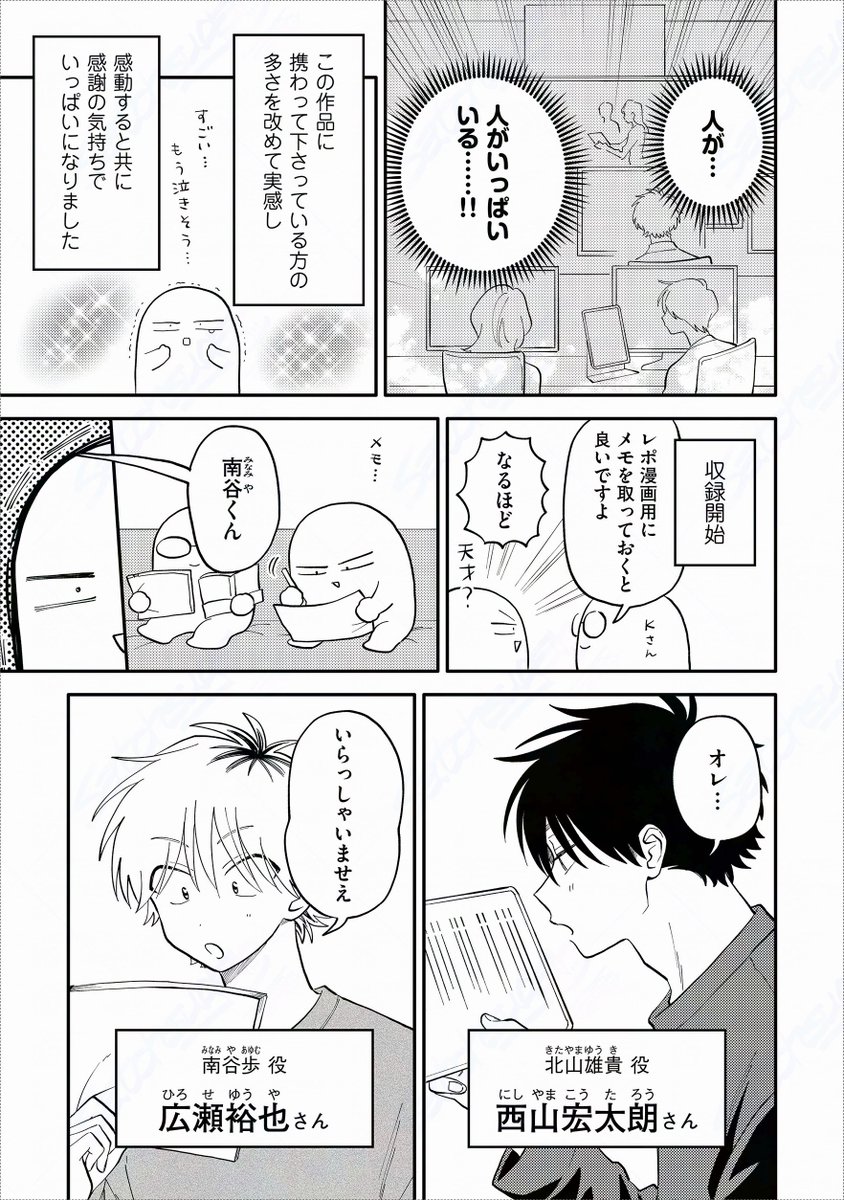 (1/4) 