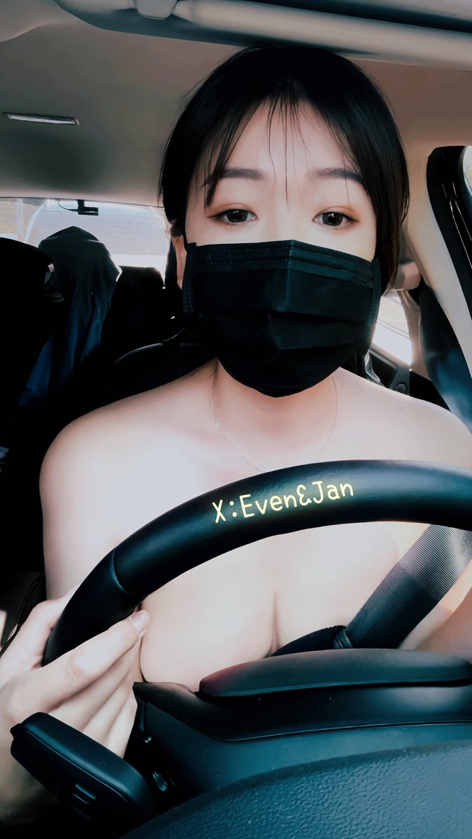 wead0223's tweet photo. 剛剛不小心刪除貼文了重發一個！
大家好像特別喜歡這個系列，那我們就再來一些吧😊
IG第一張照片迴響特別高，這裡的粉們喜歡嗎？（記得去追蹤呦）❤️

💋Jan來抽絲襪和丁丁送給大家大家覺得怎麼樣呢?留言跟我說好嗎💋

#第二張直接全裸ㄌ #最近推特的私訊好多怪人，回的心好累
 #露出 #instagram #幫我分享按讚