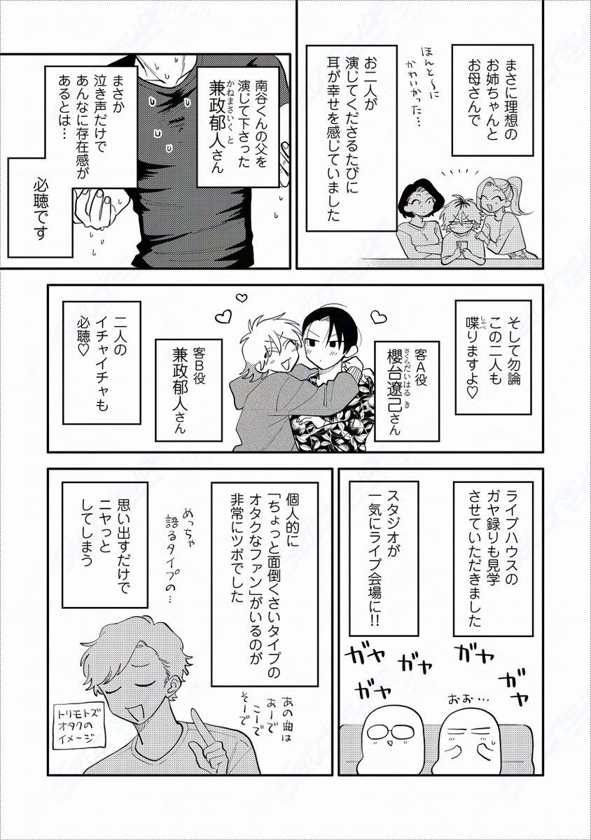 (3/4) 