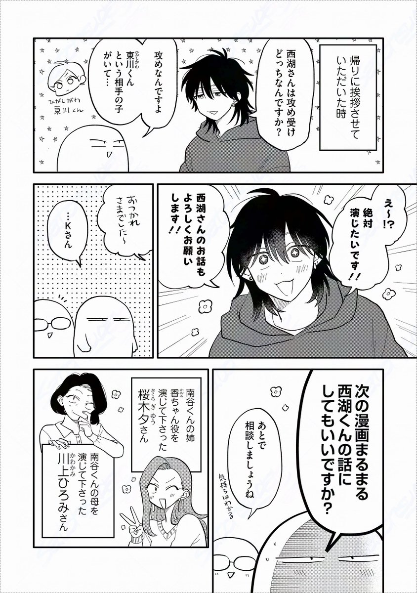 (3/4) 
