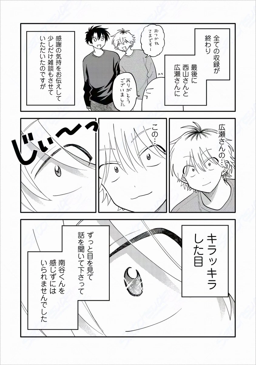 (3/4) 