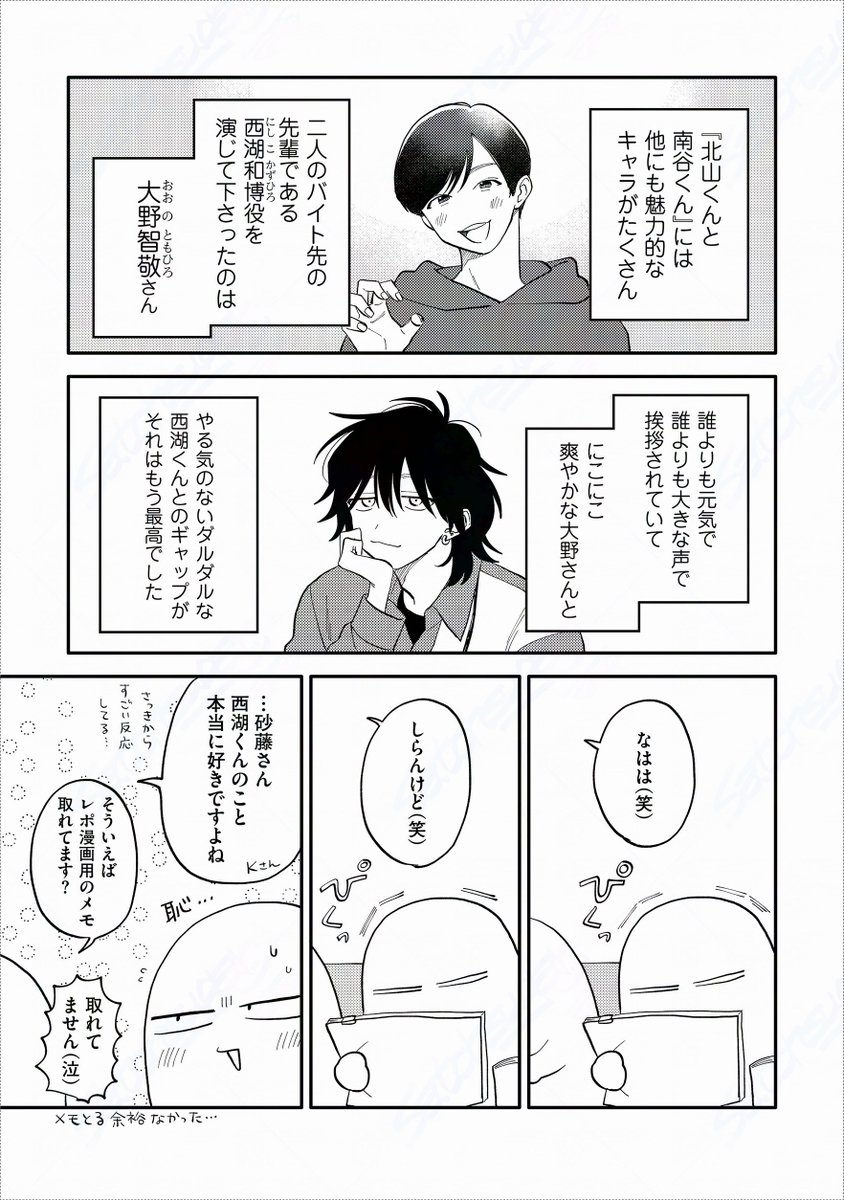 (3/4) 