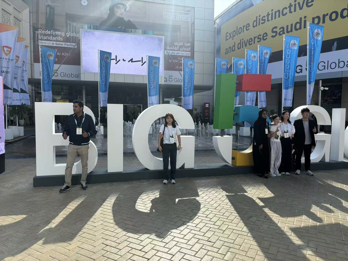 LiangyaS50968's tweet image. 💥 2024 Big 5 Global Exhibition Review!
The exhibition was a rewarding experience for Abendo. 

📅 If you missed the exhibition, please feel free to contact us for more product details.

#Big5Global #AbendoTapes #TapeSolutions #ExhibitionLive #Dubai