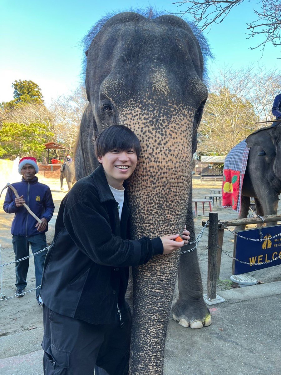 ndayo2nd's tweet image. 市原ぞうの国、まじで最高だ