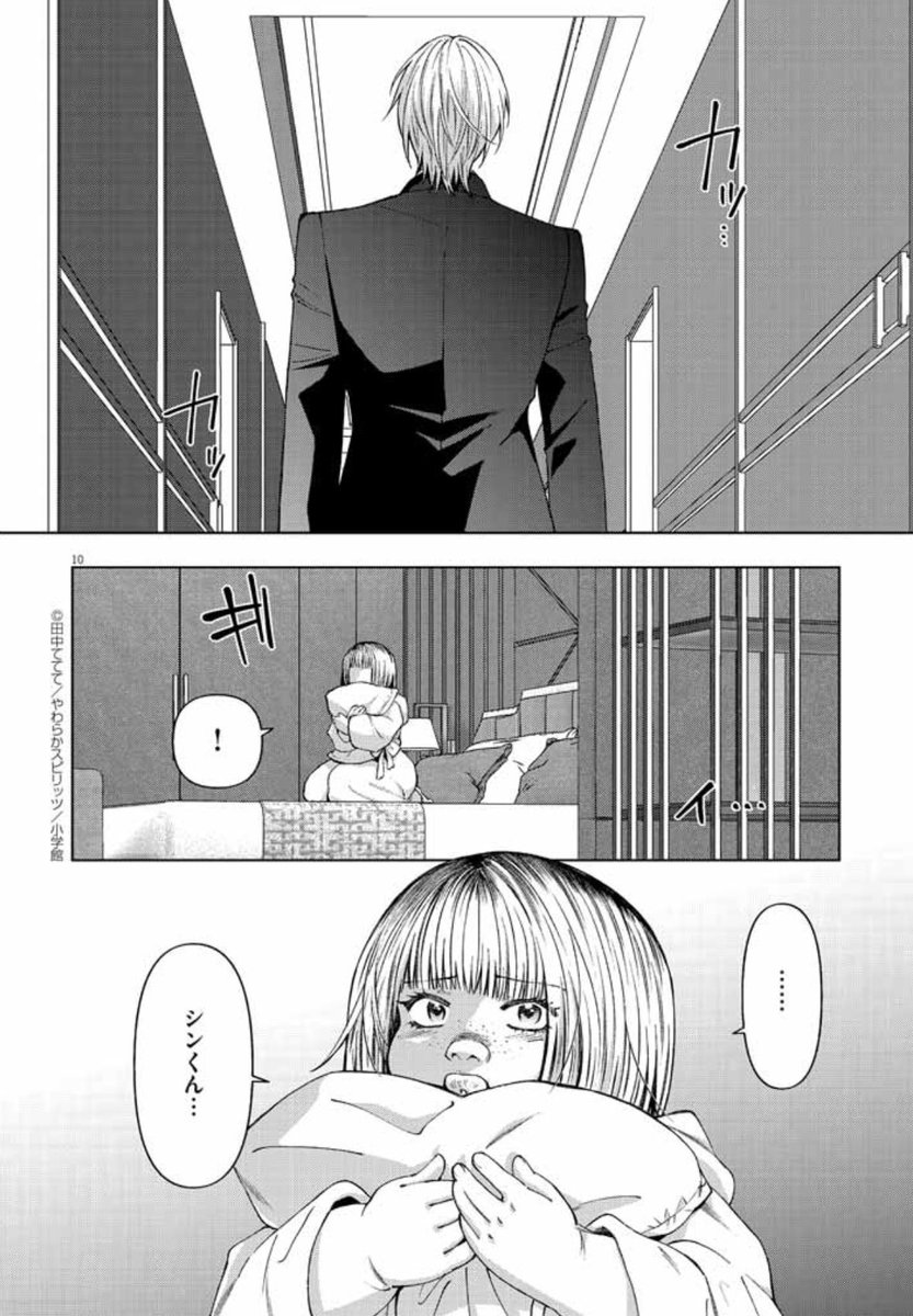 (3/4) 