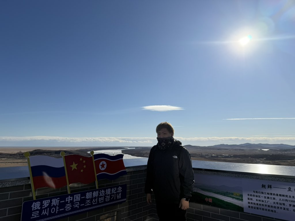 SUchannel乗り継ぎ限界国境戦士 tweet media