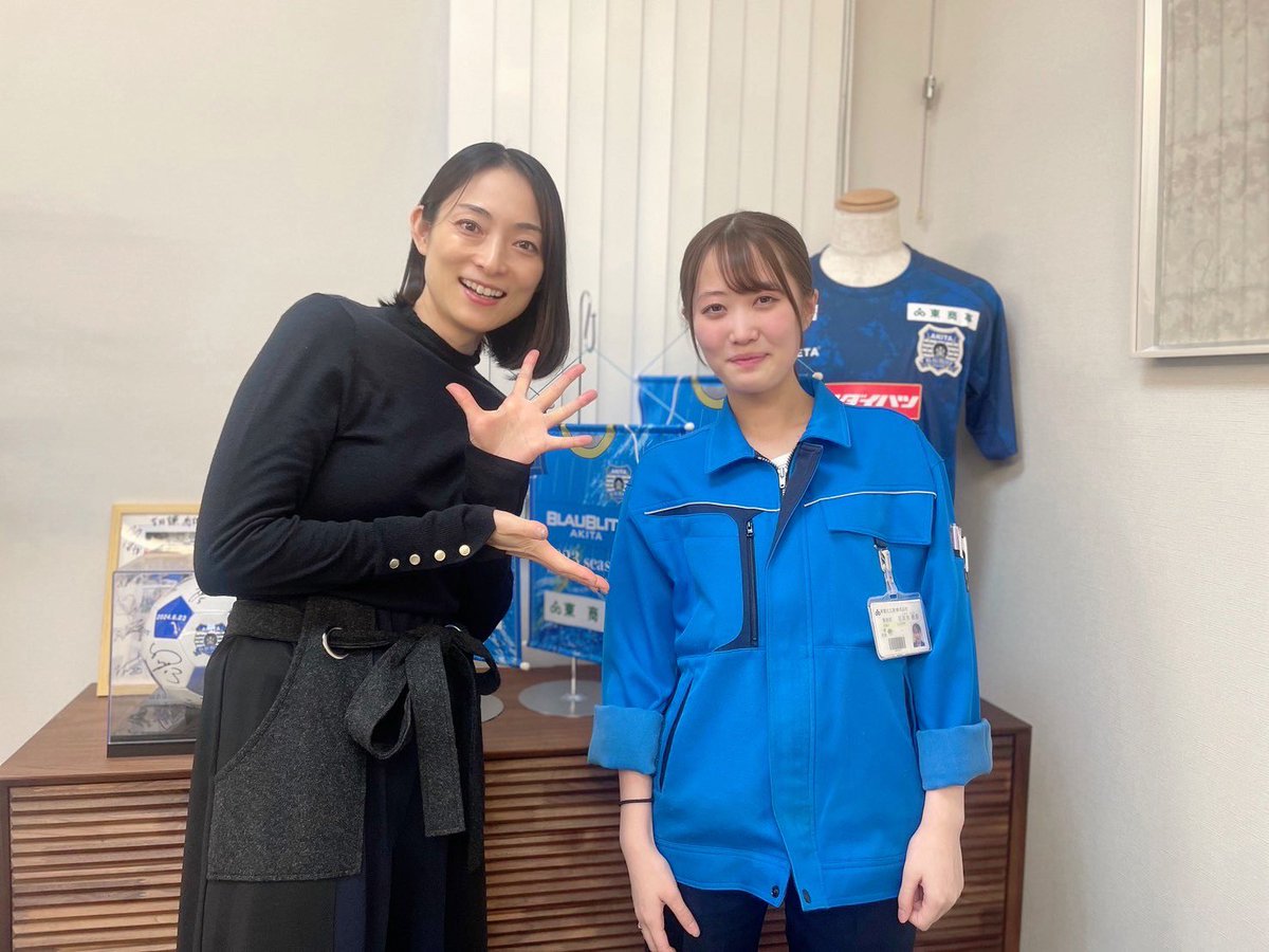 matsumoto_eiko's tweet photo. #FMはなび　
#東電化工業  #東商事 Presents
『松本英子 -My story Your story- 』　

🌿秋田出身兄弟デュオ #BOADWALK たいじゅんさんへのインタビュー🎤
🌿#東電化工業 製造部/百目木桃香さんのYourstory🍎

YouTube今夜20時解禁⇩
【前編】https://t.co/RBzrC6dGDx
【後編】https://t.co/0CCtmcnfkx https://t.co/PBMe0ai5Ze