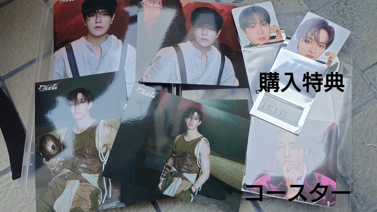 から🥝 tweet media