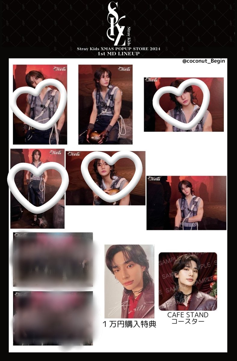 から🥝 tweet media