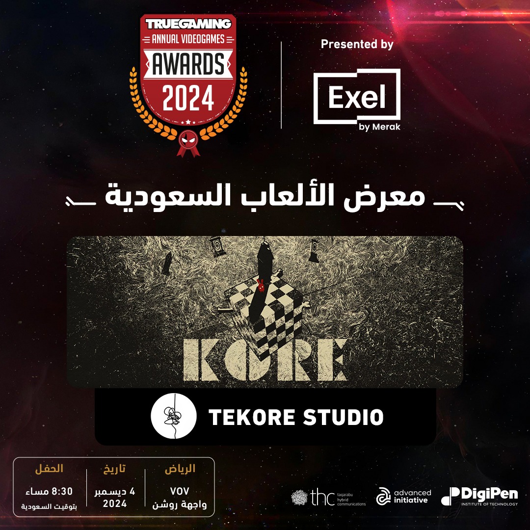 TeKore Studio tweet media