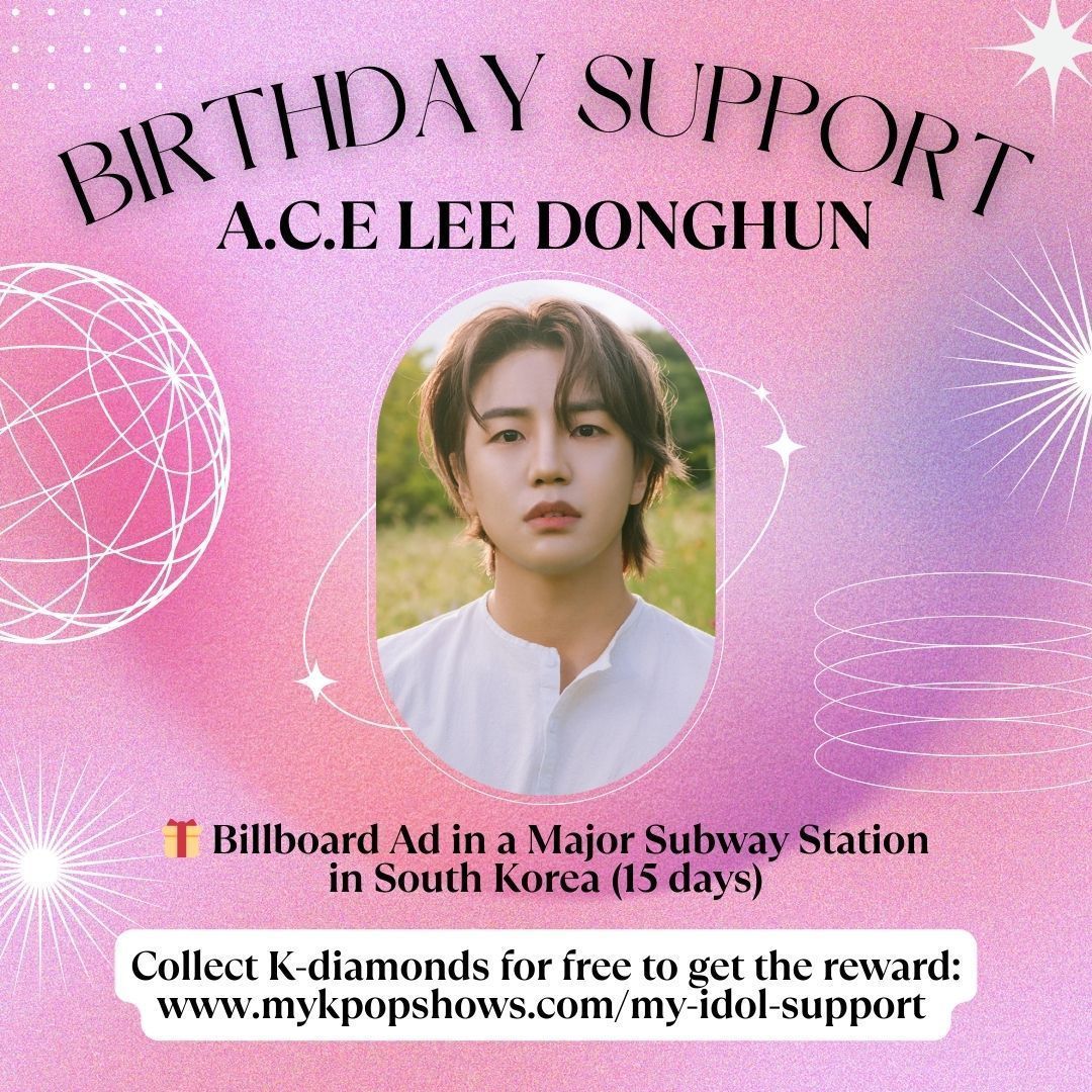 mykpopshows's tweet photo. 🎉 #ACE #LeeDonghun Birthday Support

🎁 Subway Billboard Ad in South Korea
🎯 Collect free K-Diamonds
🔗 https://t.co/am2lm54xQW 

#에이스 #이동훈 https://t.co/kaJXddITQn
