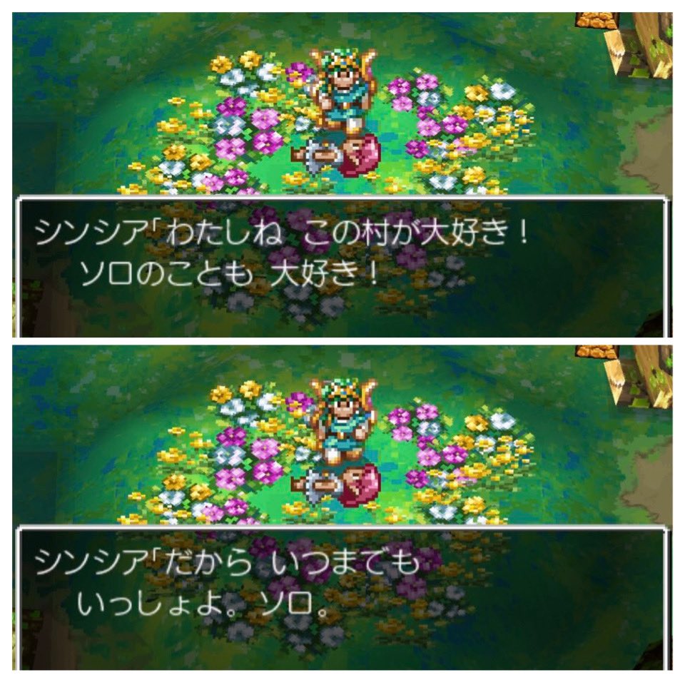 ネザー tweet media