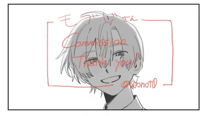 Skebありがとうございました!

https://t.co/Htxp0HFYRN 