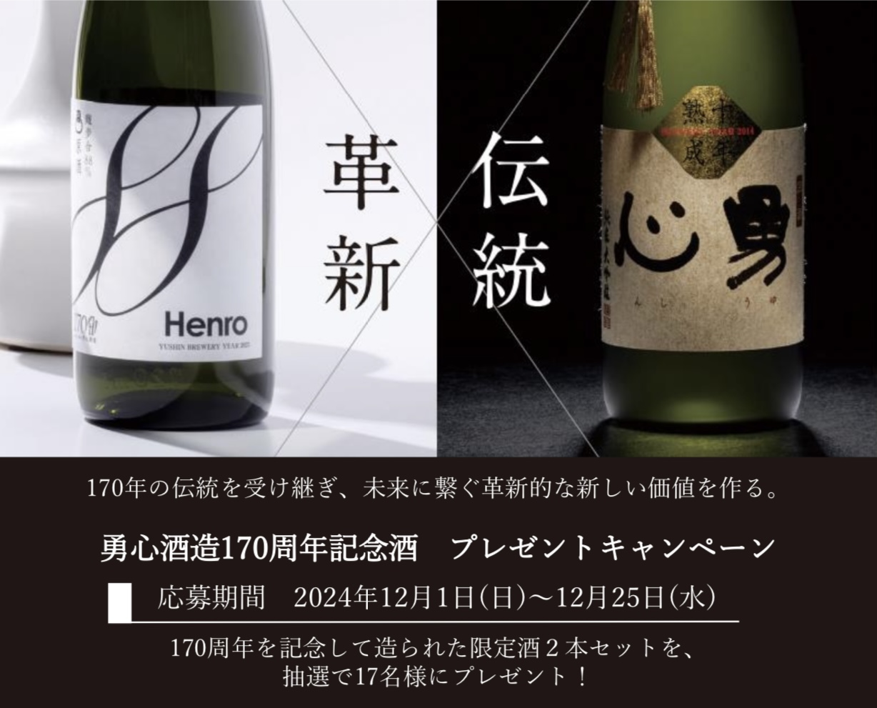 FIR 嘆かわしい エクストラボディクリーム×2本セット プウアボーテ