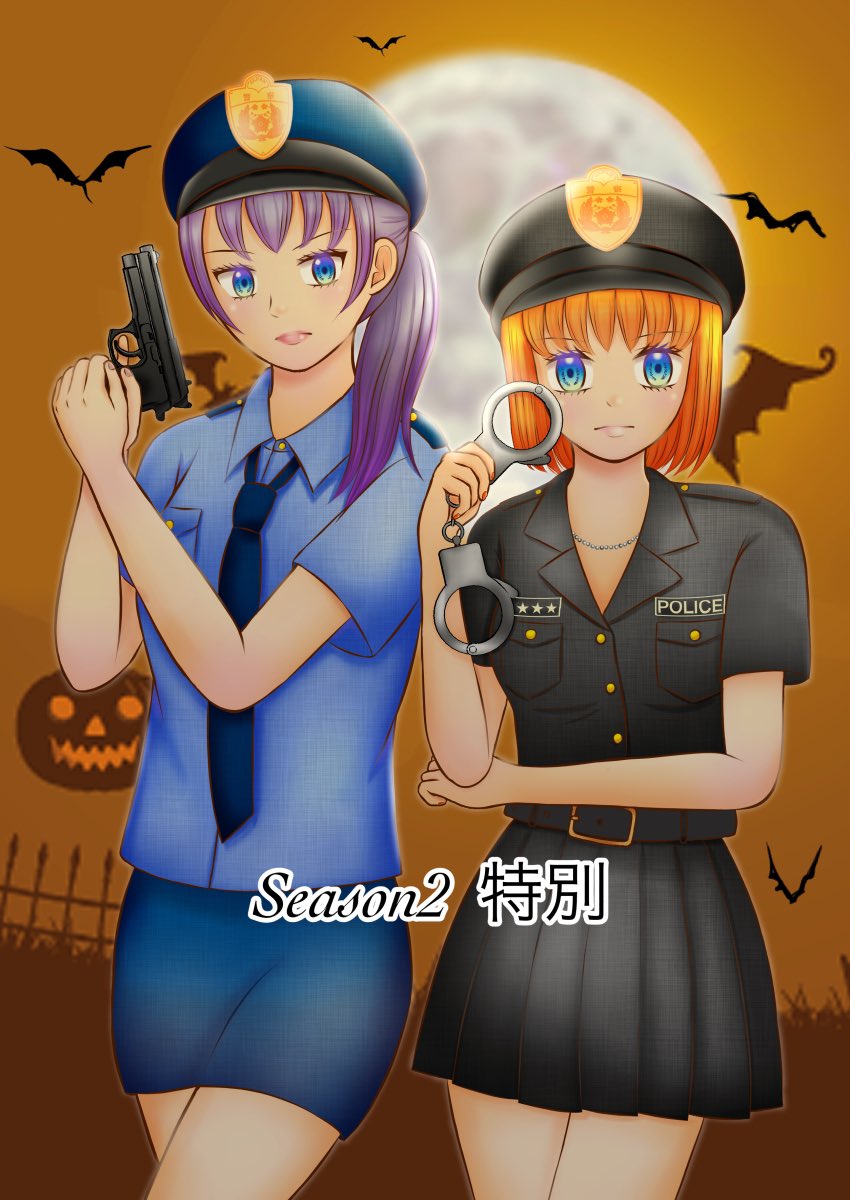 百合小説「まりんと真凜」のseason2、前半をpixivにアップしました🐬
文化祭、仮装喫茶のシーンからスタート。ラストは衝撃的?な展開になります。
リプにリンク貼りますので、良かったら読んで下さい😊