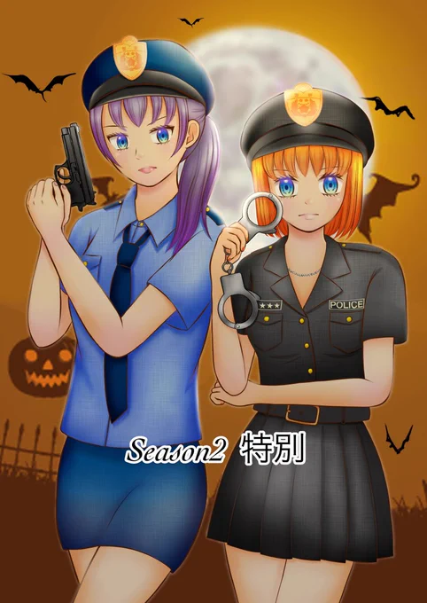 百合小説「まりんと真凜」のseason2、前半をpixivにアップしました🐬

文化祭、仮装喫茶のシーンからスタート。ラストは衝撃的?な展開になります。

リプにリンク貼りますので、良かったら読んで下さい😊 