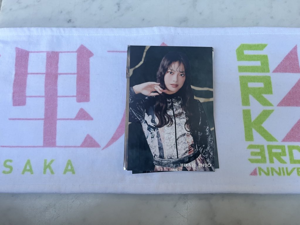 ke4tore's tweet photo. 櫻坂46 BACKS LIVE トレ

ポストカード

譲 : 遠藤光莉  、 齋藤冬優花

求 : 幸阪茉里乃

お気軽にリプください！お願いします！

※現地トレでお願いします。 https://t.co/RPGZGiqAA3
