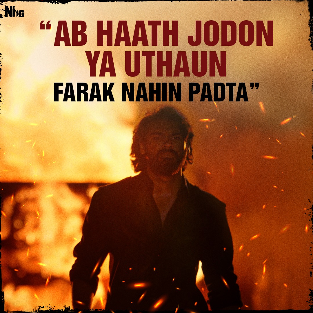 NGEMovies's tweet image. Love, obsession, and heartbreak... #3rdAnniversaryofTadap and still unforgettable. 💘🔥

#SajidNadiadwala #Tadap
@milanluthria

#AhanShetty @TaraSutaria
@WardaNadiadwala

#NGEMovies #BollywoodMovies #3rdAnniversaryOfTadap