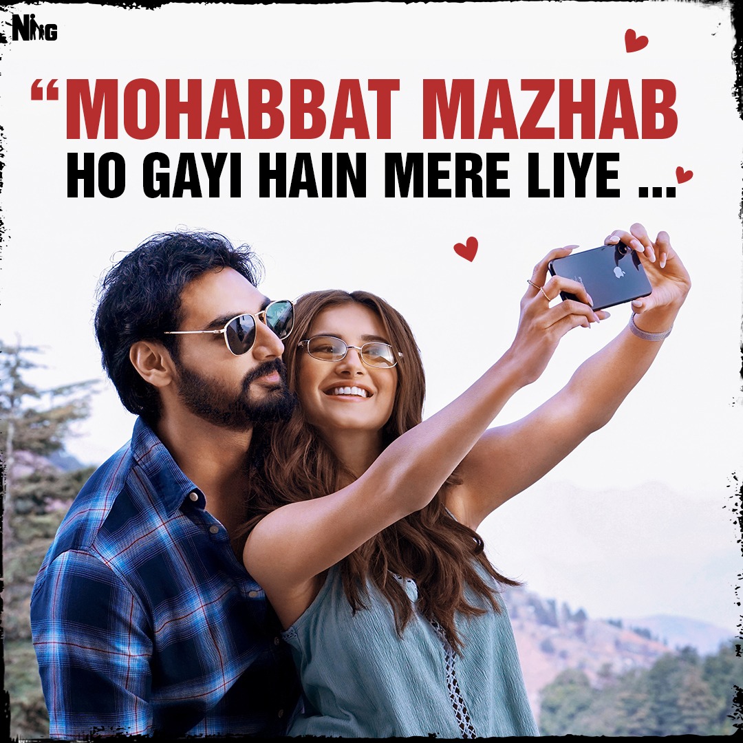 NGEMovies's tweet image. Love, obsession, and heartbreak... #3rdAnniversaryofTadap and still unforgettable. 💘🔥

#SajidNadiadwala #Tadap
@milanluthria

#AhanShetty @TaraSutaria
@WardaNadiadwala

#NGEMovies #BollywoodMovies #3rdAnniversaryOfTadap