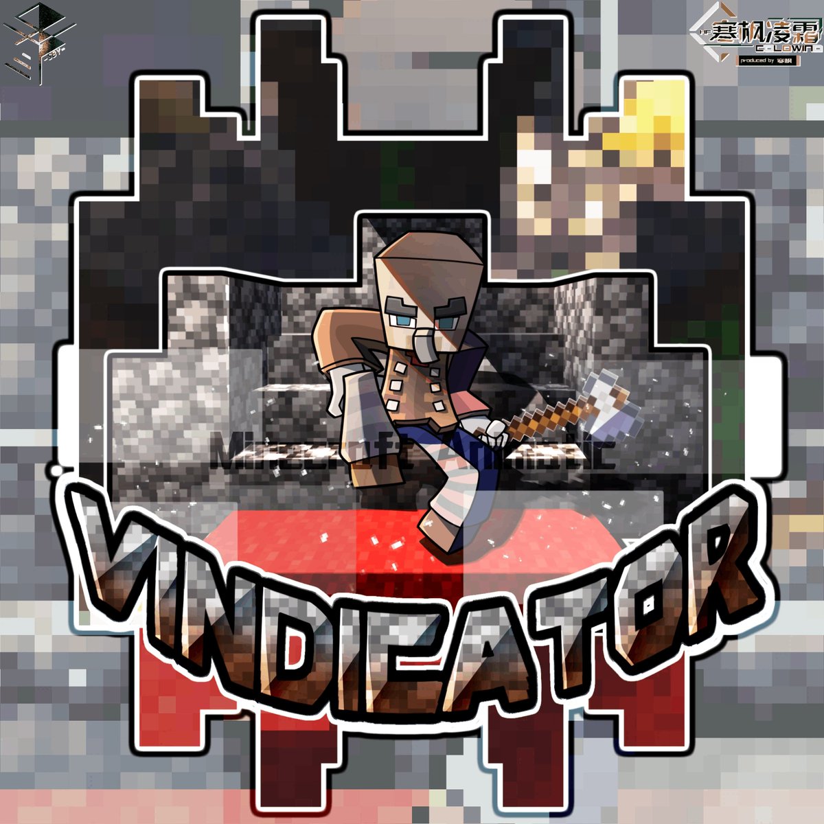 🎮 20-Item Minecraft Collection 🧩

Ready to dive into the pixelated world of Minecraft? We're launching a 20-item collection, each piece designed by the talented <a href="/HF_ColdWind/">寒枫凌霜</a> 🌍✨

drawagoods.com/products/minec…

#Minecraft #AcrylicStandees #LimitedEdition #Collectibles #MinecraftMerch