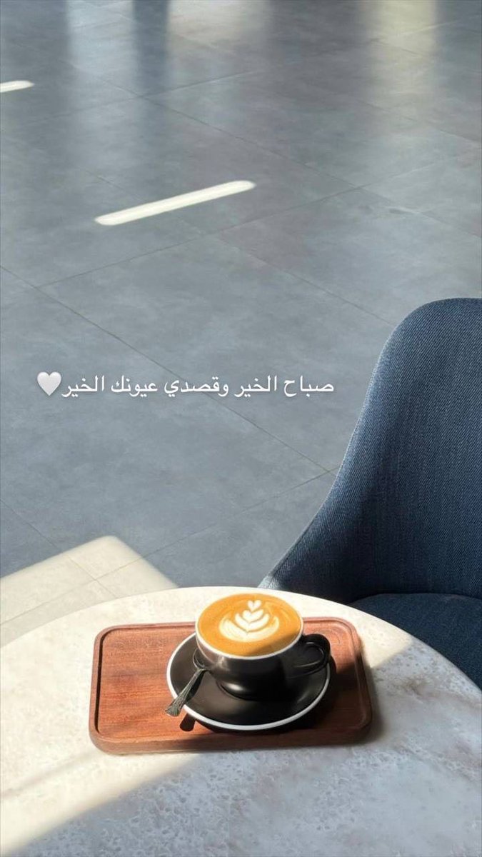 ساره بنت الشيخ (@sarah16210) on Twitter photo 