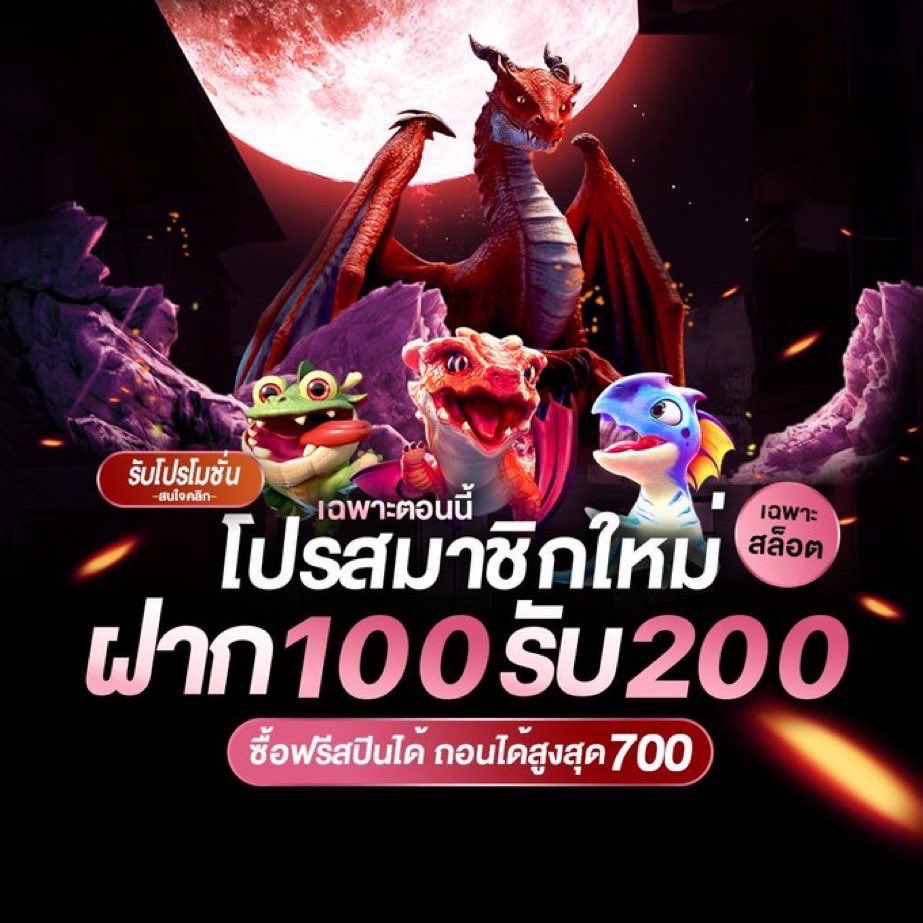 ผู้ชายขี้เอา ผมชอบผู้หญิง tweet media