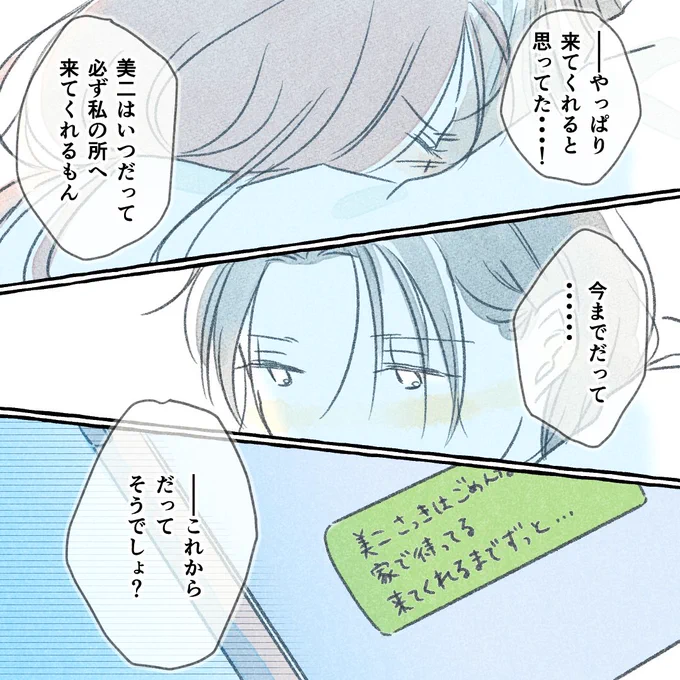 (6/9) 