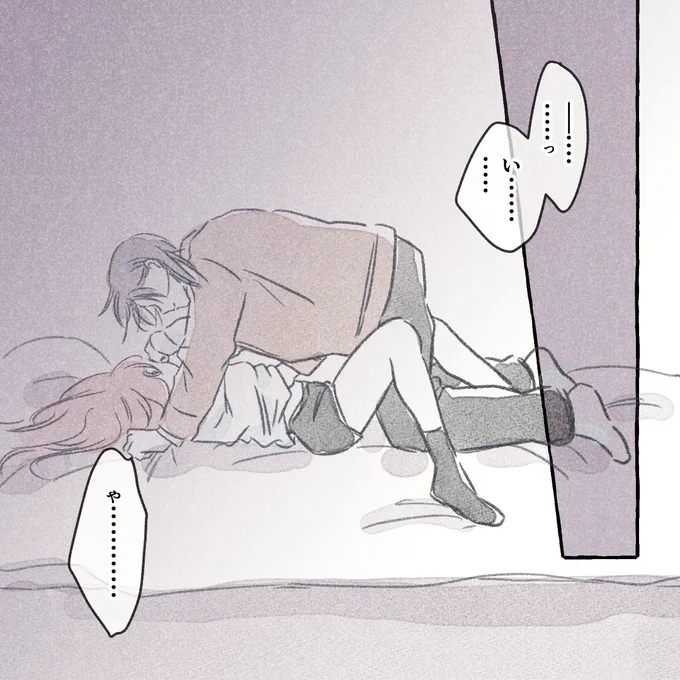 (8/9) 