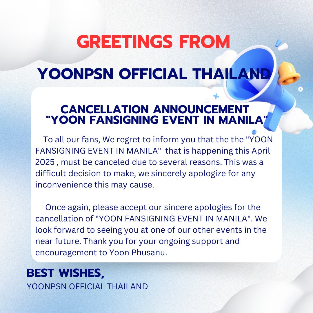 yoonpsn_th's tweet photo. 📢Greetings from YOONPSN OFFICIAL THAILAND
#yoonpsn #YoonPhusanu
#แก้มกลมของยุ่น #ChubbyCheeks https://t.co/2MRNSfwCuy