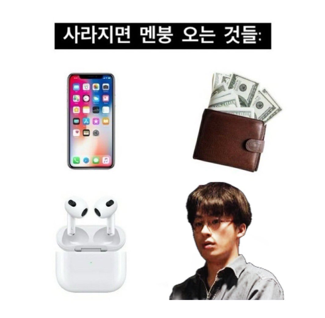 Zi죤 먼Zㅣ🕯️ (@munzlmunzl) on Twitter photo 