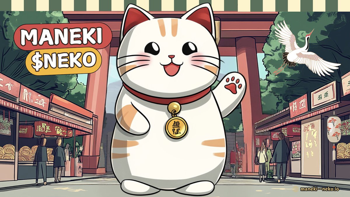 ⚡️To our amazing NEKO fam: Thank you.
We appreciate every single one of you who has continued to believe in and support NEKO. This isn’t just a project—it’s a movement. It’s a trend. Together, we’re building something bigger than ourselves, something that’s here to stay.