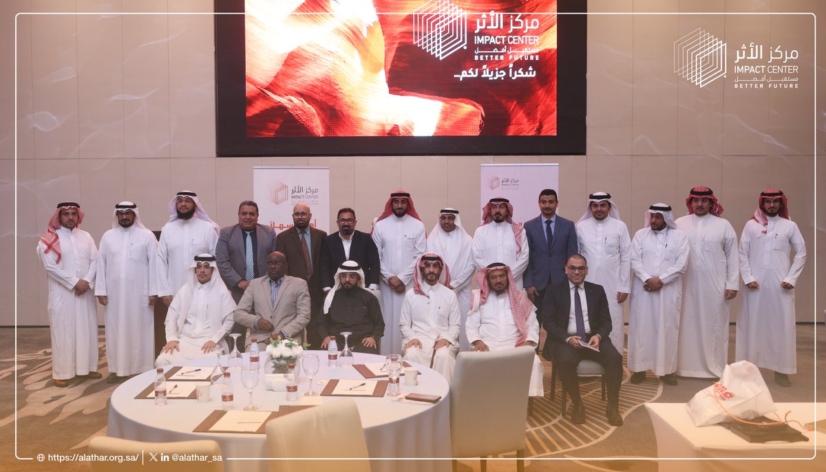 صورة ختامية جمعت نخبة من الحاضرين في اللقاء المعرفي الخامس، من المهتمين والقيادات في قطاعات متنوعة، تجسيدًا لروح التعاون والمعرفة المشتركة.

#مستقبل_أفضل
#مركز_الأثر