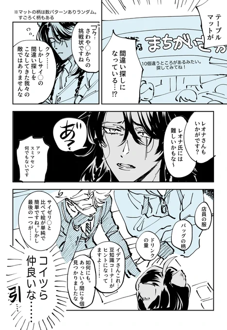 (3/4) 