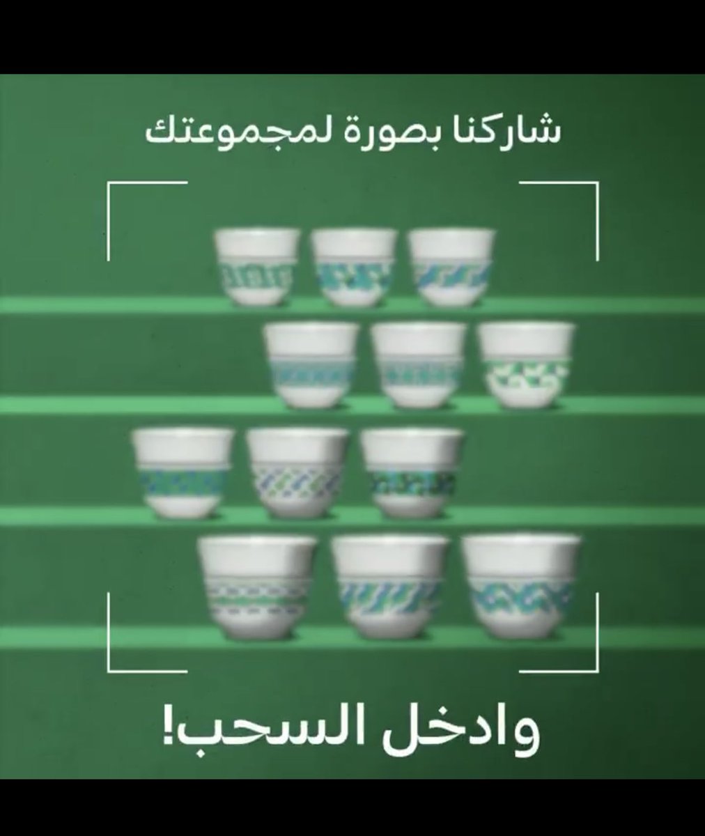 aboamer711's tweet photo. @Saudi_Airlines https://t.co/wstB8ACxpg