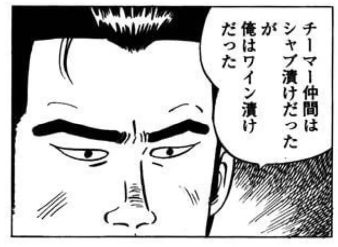#ぜんぜん流行してない言葉大賞 