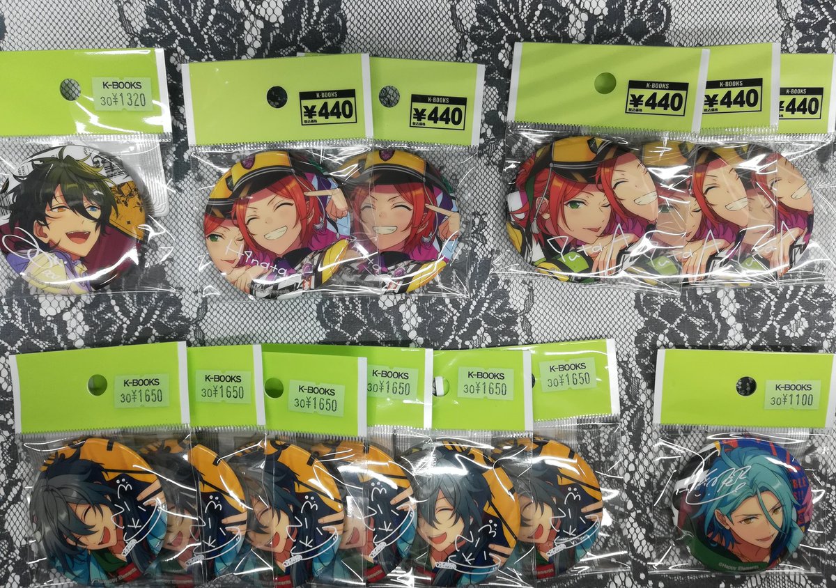 入荷情報】 「あんさんぶるスターズ」 ALBUM SERIES “TRIP” ◇缶バッジ