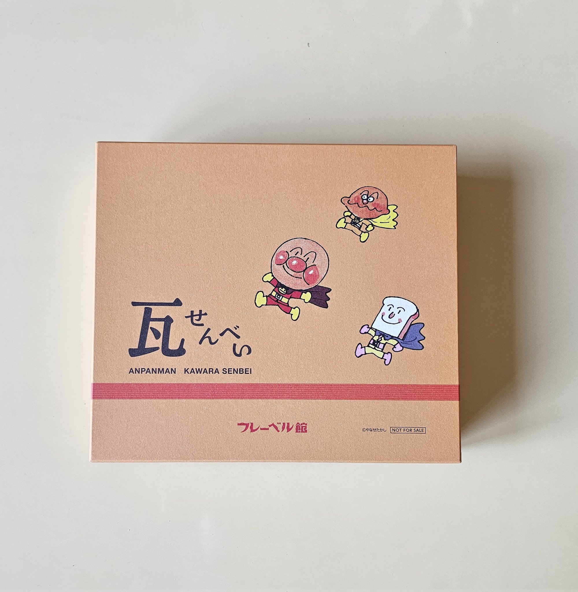 しぜん40冊➕だいすきしぜん1冊(フレーベル館) しぜん40冊➕だいすきしぜん1冊(フレーベル館) しぜん40冊
