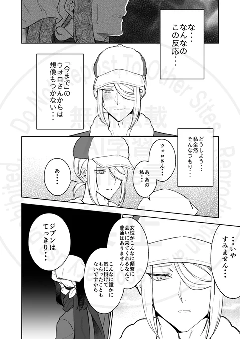 ⑤ 