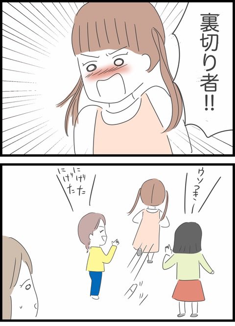 4/9 