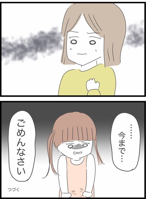 5/9 