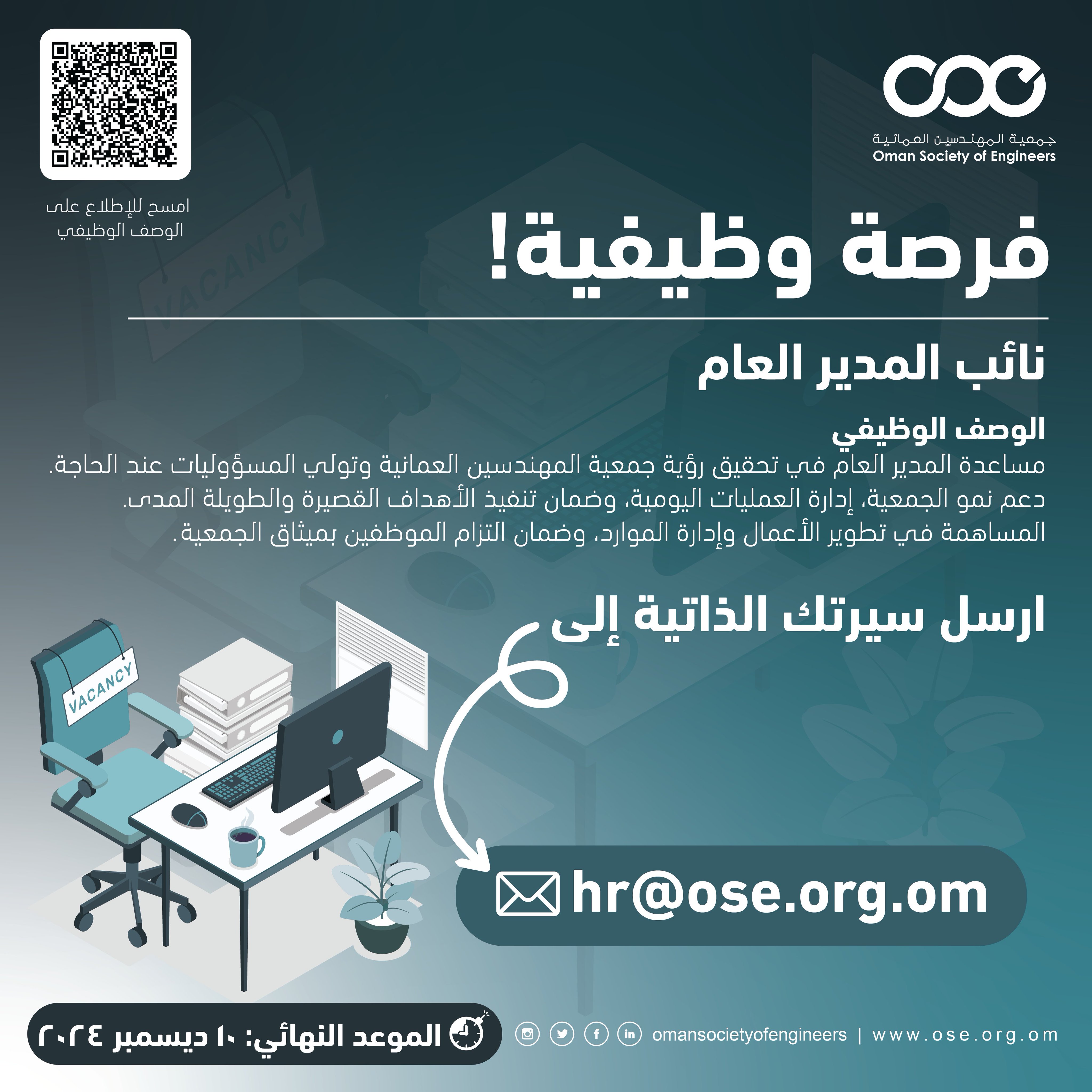 الصورة