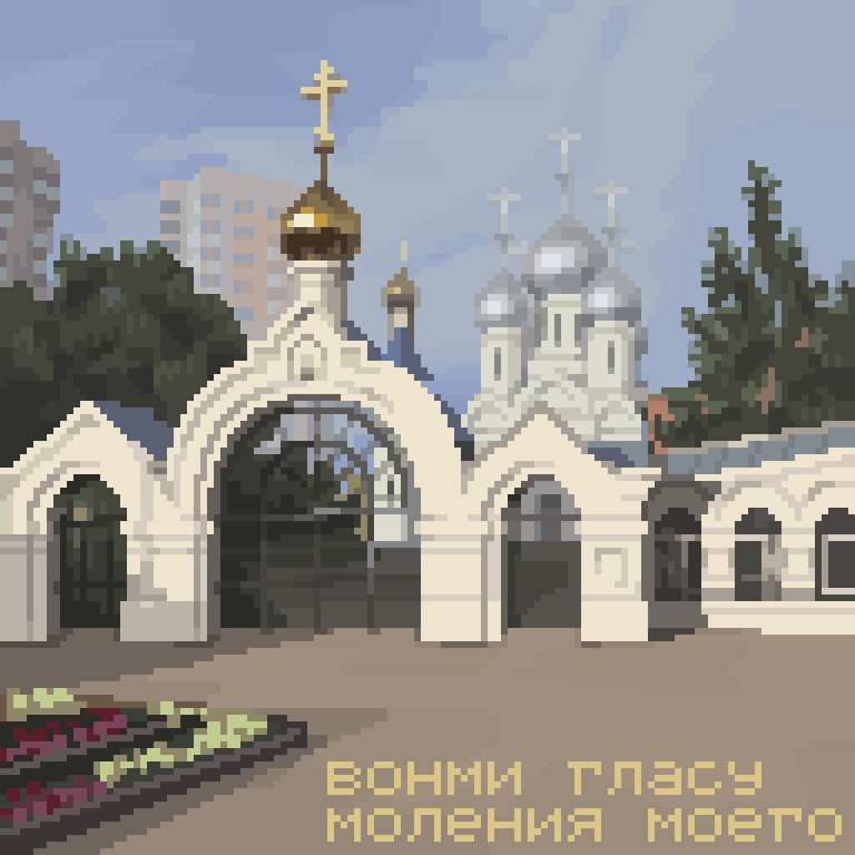 🫐 skemonde tweet media