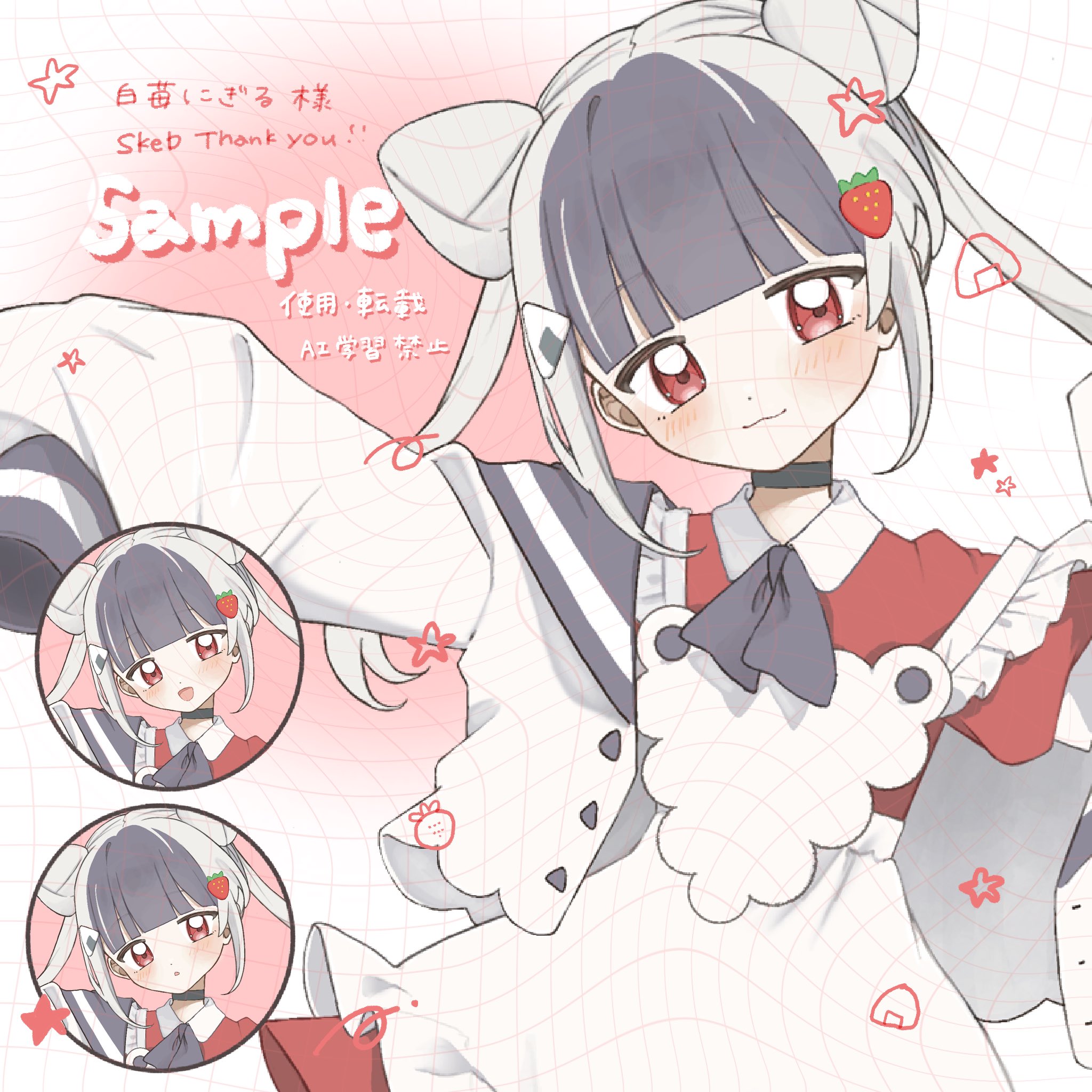 うずまき様 リクエスト 10点 まとめ商品 カードガチャ キャラクターデッキ 上柚木さくら ｜ Z/X