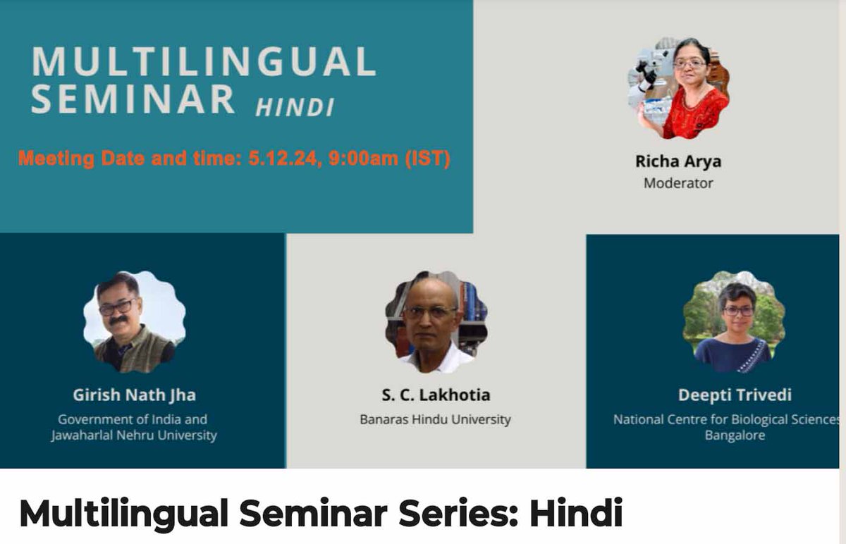 Richa Arya (@richa__arya) on Twitter photo 1/2 Dear UG, PG, Ph.D. students,
Please join for a seminar in Hindi jointly organized with Genetics Society of Amarica <a href="/GeneticsGSA/">Genetics Society of America</a>, to get insights into career in the life sciences and professional development opportunities in India. 1/2 Dear UG, PG, Ph.D. students,
Please join for a seminar in Hindi jointly organized with Genetics Society of Amarica <a href="/GeneticsGSA/">Genetics Society of America</a>, to get insights into career in the life sciences and professional development opportunities in India.