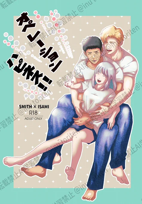 サンプル1 