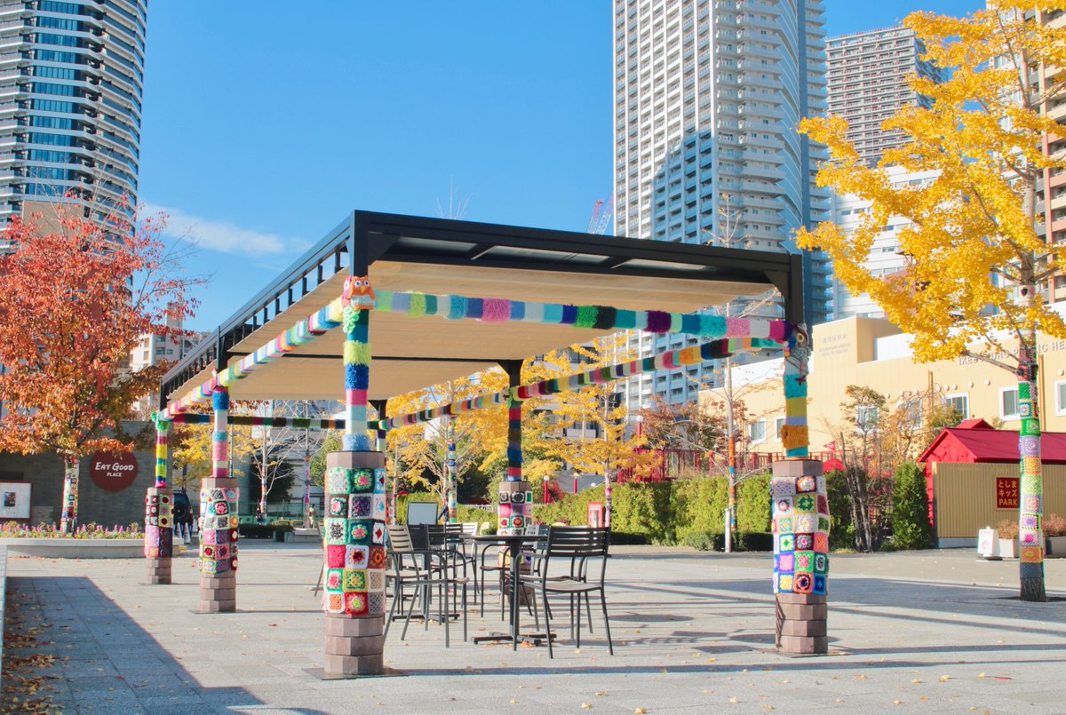 SunshineCity_PR's tweet photo. #としま編んでつなぐまちアート 2024🧶

#編みふくろうの森 をテーマに編みものアートを展示中✨

#池袋 内6か所で展示しておりますので、ぜひお越しください！
https://t.co/EKZbkK7HZO

#サンシャインシティ #ヤーンボミング https://t.co/HZRzq9ryiW