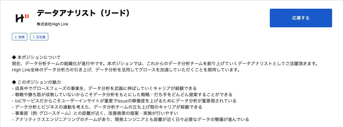 ヒダカズマ tweet media