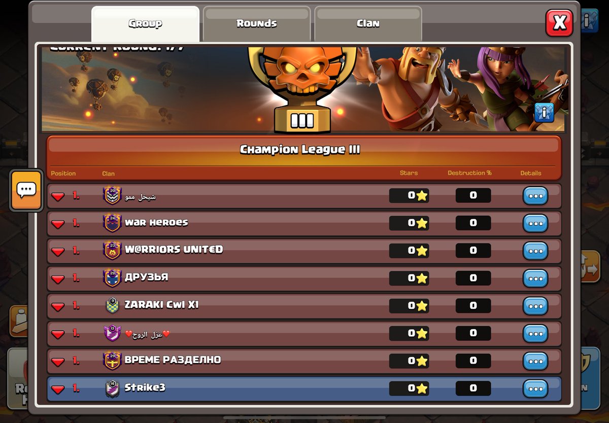 ...HELL FOLLOWS tweet media