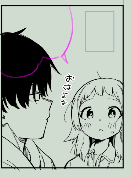 寝起きの柚葉さん 